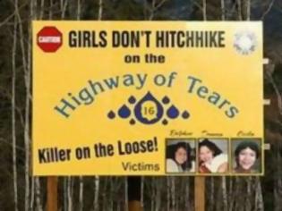 Φωτογραφία για Στοιχειωμένος δρόμος στον Καναδά «καταπίνει» γυναίκες