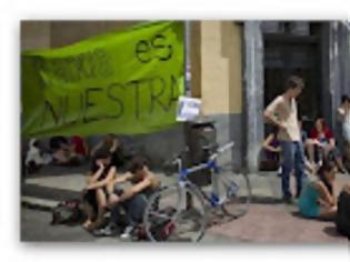 Φωτογραφία για Οι Ισπανοί φωνάζουν κλέφτες τους Τραπεζίτες