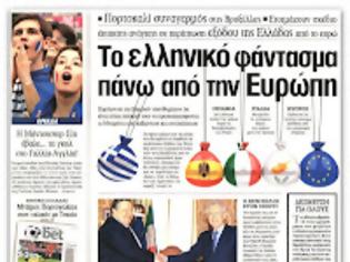 Φωτογραφία για Παίζουν με τον τρόμο και τον φόβο τους...