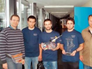 Φωτογραφία για Πρώτο βραβείο για Έλληνες σπουδαστές που κατασκεύασαν ρομπότ