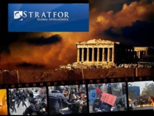 Φωτογραφία για Stratfor: Έρχονται εξεγέρσεις σε Ελλάδα, Ισπανία και Ιταλία