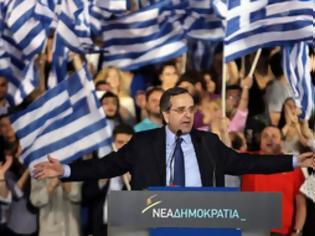 Φωτογραφία για Αποκλειστικό...Συγκέντρωση στην πλατεία Συντάγματος την Παρασκευή ο Α. Σαμαράς