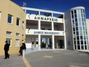 Φωτογραφία για Πρωτοβουλία του δήμου Μαλεβιζίου για την περισυλλογή των νεκρών ζώων από τον Β.Ο.Α.Κ.