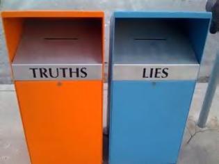 Φωτογραφία για Δέκα ψέματα και μια αλήθεια από τον πρόεδρο της Ε΄ΕΛΜΕ ΘΕΣ/ΝΙΚΗΣ