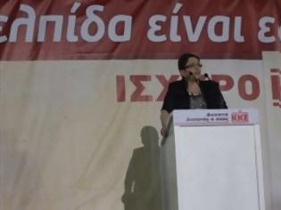 Φωτογραφία για A.ΠΑΠΑΡΗΓΑ: Όσο βαθαίνει η κρίση, η κατάσταση θα γίνεται αφόρητη