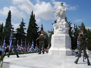 Φωτογραφία για Πρόγραμμα εορτασμού της 99ης επετείου της μάχης του Κιλκίς και απελευθέρωσης της πόλης