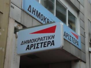 Φωτογραφία για Συνάντηση αντιπροσωπείας της ΔΗΜ.ΑΡ. με στελέχη από το χώρο της πολιτικής οικολογίας