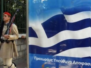 Φωτογραφία για Ο Ραχόι και το δικό μας σκυλολόι