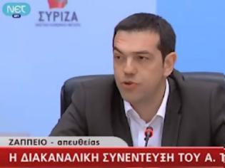 Φωτογραφία για Τσίπρας:Δεν λέμε το plan B για να μην το μάθει ο αντίπαλος!