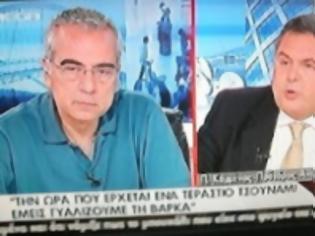 Φωτογραφία για Καμμένος μαινόμενος. Τα ΄χωσε στο Ψυχάρη και τον Οικονομέα.