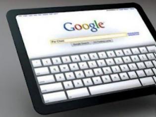 Φωτογραφία για Το Google Nexus Tablet έρχεται στο τέλος του μήνα