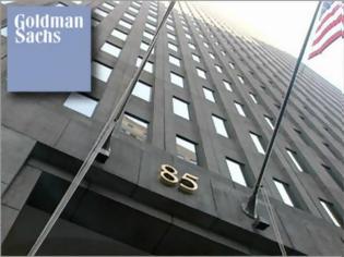Φωτογραφία για Goldman Sachs: Τρία σενάρια για την Ελλάδα