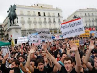 Φωτογραφία για Μας συμφέρει η νέα κορύφωση της κρίσης;