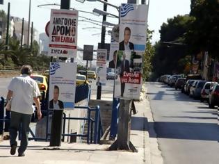 Φωτογραφία για Πάνω από 10.000 προεκλογικές αφίσες έχουν κολληθεί σε Αθήνα και Θεσσαλονίκη