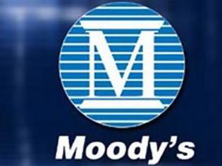 Φωτογραφία για MOODY'S: ΥΠΟΒΑΘΜΙΣΕ ΔΥΟ ΚΥΠΡΙΑΚΕΣ ΤΡΑΠΕΖΕΣ