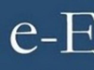 Φωτογραφία για e-Επιλογές (12-6-2012)