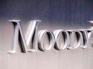 Φωτογραφία για Moody’s: Υποβάθμισε δύο κυπριακές τράπεζες λόγω… Ελλάδας