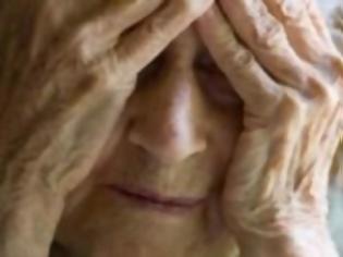 Φωτογραφία για ΣΥΓΚΛΟΝΙΣΤΙΚΟ ΒΙΝΤΕΟ: Δακρυσμένοι ηλικιωμένοι ζητούν να μην κλείσει το γηροκομείο!