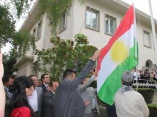 Φωτογραφία για Η αρχή του τέλους… Μαζί οι σημαίες Κουρδιστάν & ΕΕ