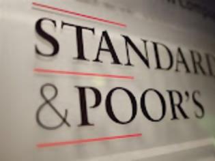 Φωτογραφία για Standard & Poor's: Ποιό είναι το πραγματικό σενάριο επιστροφής στη δραχμή