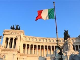Φωτογραφία για Στα ύψη το κόστος δανεισμού της Ιταλίας