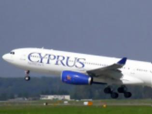 Φωτογραφία για Εγκρίθηκαν 5 εκατομμύρια Ευρώ για τις Κυπριακές Αερογραμμές