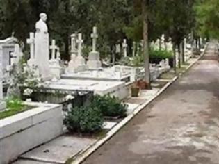 Φωτογραφία για Κάτω Αχαΐα: Δεν έχουν πού να θάψουν τους νεκρούς λόγω ...γραφειοκρατίας [video]