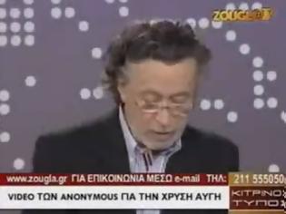 Φωτογραφία για Το διπλό πρόσωπο του Καιάδα της Χρυσής Αυγής