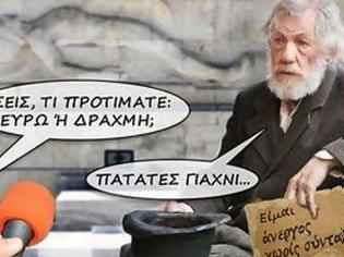 Φωτογραφία για ΟΥΣΤ ΓΚΛΑΜΟΥΡΟΣΑΒΟΥΡΕΣ...