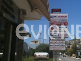 Φωτογραφία για Χαλκίδα: Βράζει όλη η πόλη με τον καύσωνα