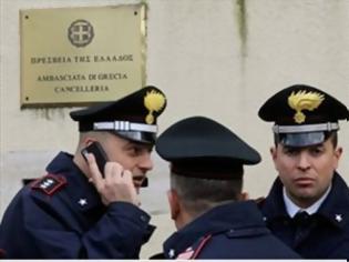 Φωτογραφία για Ιταλία: Συντονισμένη δράση των Ιταλών αναρχικών με την Ελλάδα