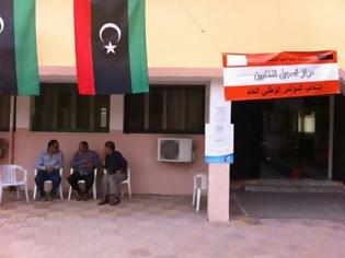 Φωτογραφία για Αιματηρές φυλετικές συγκρούσεις στη Λιβύη