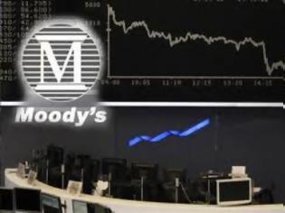 Φωτογραφία για Η Moody's υποβάθμισε Ισπανία και Κύπρο