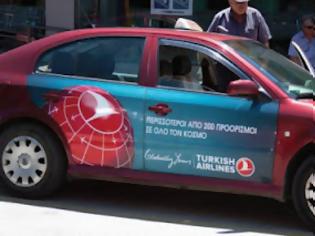 Φωτογραφία για Tα ταξί της Κομοτηνής διαφημίζουν τις Τουρκικές αερογραμμές