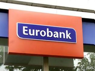 Φωτογραφία για Eurobank : Στην κόψη του ξυραφιού…