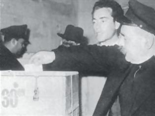 Φωτογραφία για Οι ξεχασμένες εκλογές του 1950