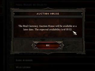 Φωτογραφία για Το Auction House του Diablo 3, ανοίγει αύριο! Είστε έτοιμοι να βγάλετε ευρώ παίζοντας;