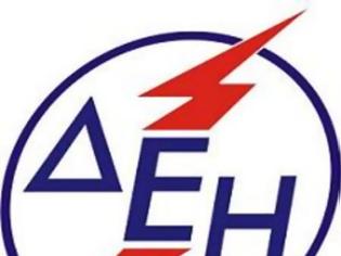 Φωτογραφία για Στα πρόθυρα γενικής συσκότισης