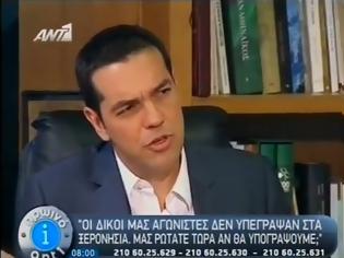 Φωτογραφία για ''ΤΟ ΜΝΗΜΟΝΙΟ ΤΟ ΚΑΤΑΓΓΕΛΛΕΙ Η ΨΗΦΟΣ ΤΟΥ ΛΑΟΥ, ΟΧΙ ΕΜΕΙΣ'' (VIDEO)