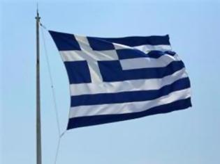 Φωτογραφία για Ακύρωσαν γεύμα επειδή στο εστιατόριο υπήρχε ελληνική σημαία