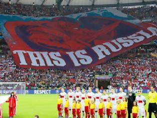 Φωτογραφία για Τι σήμαινε το πανό των Ρώσων με την Πολωνία;