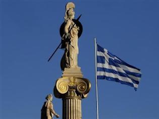 Φωτογραφία για Εθνική ευκαιρία το Μνημόνιο ΙΙΙ