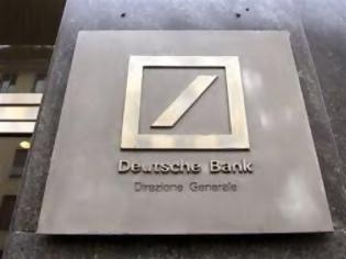 Φωτογραφία για Deutsche Bank: Απίθανη η έξοδος της Ελλάδας από το ευρώ