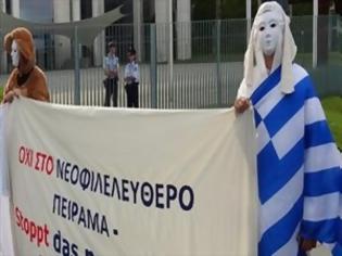 Φωτογραφία για Βερολίνο: “Δραπέτευσαν τα πειραματόζωα”!