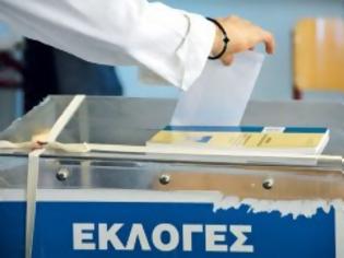 Φωτογραφία για Το Antinews προβλέπει σεισμό, τσουνάμι 3,8% έως 4%