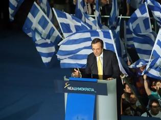 Φωτογραφία για Ν.Δ: ''ΡΑΝΤΕΒΟΥ ΑΠΟΨΕ ΣΤΟ ΣΥΝΤΑΓΜΑ