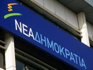 Φωτογραφία για ΝΔ: Η Τουρκία ομολογεί τις επεκτατικές της βλέψεις