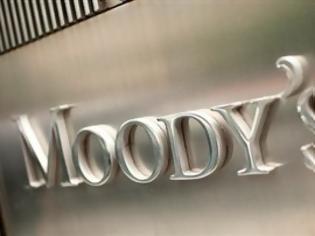 Φωτογραφία για Υποβάθμισε 5 ολλανδικές τράπεζες η Μοοdy's