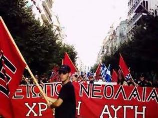 Φωτογραφία για Μήνυμα αναγνώστη: Απορώ τι είδους άτομα είναι και πως σκέφτονται αυτοί που ψηφίζουν Χρυσή Αυγή