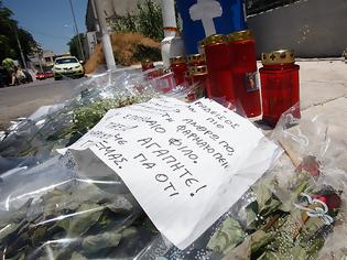 Φωτογραφία για Κλειστά τα φαρμακεία στον Πειραιά - Εξάωρη στάση στην Αθήνα